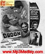 Dhoon 1953 song download